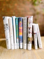 2025年、年の瀬のご挨拶