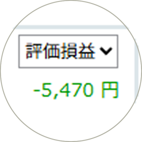NISAで破産するかもしれません(´_ゝ｀) 2025年9月のロードバイク月間走行距離・時間の振り返り！