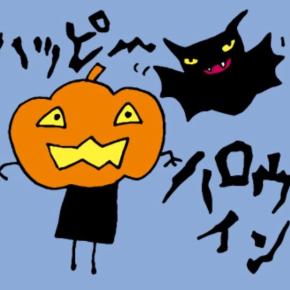 鉄道利用も様変わり