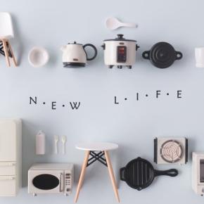 引っ越し前の断捨離のススメ 