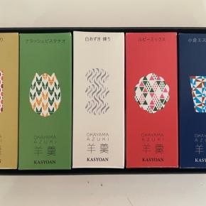 子どもって素直で正直ですね！！