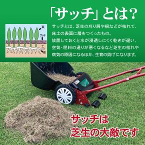 11/18 多くの 皆様のご購入に感謝いたします。