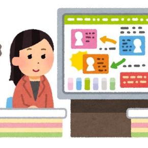 【放送大学 新番組】障害者の自立と制度（’24）