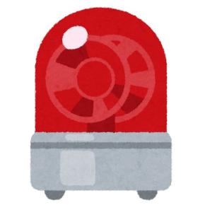 緊急走行を識別しやすい「バリアフリー対応 散光式警光灯」が新発売