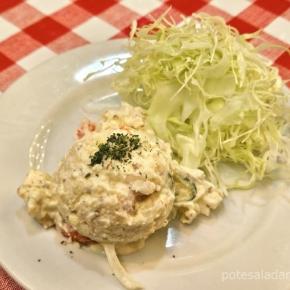 洋食の名バイプレイヤー的ポテサラ。浅草橋「洋食大吉」のポテトサラダ