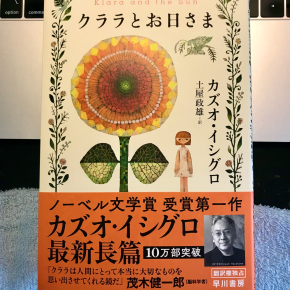 h46 興味が失せる原因