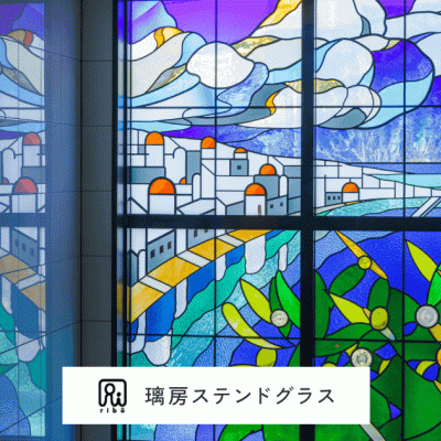 巨大な隕石 璃房ステンドグラス