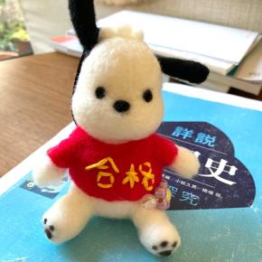 リビングに出てきた、うつの娘