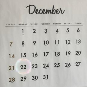 ++12月の振り返り*++