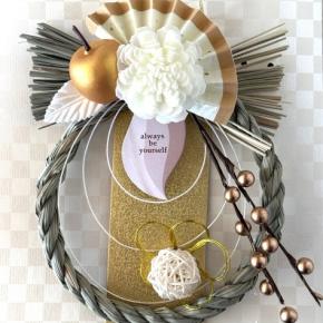 ++新年のご挨拶*++