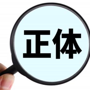 執着が理由の時点で復縁ではない