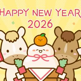 婚活の悩みを解消するための正月リスト作成法