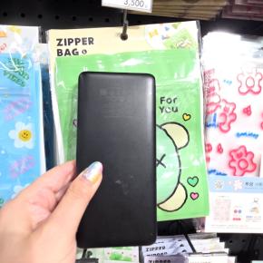 韓国からの帰国前に慌てた通知、慌てた保安検査