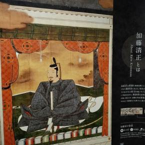 天守閣へ～最後に熊本ラーメンを食べる（第3日目②）