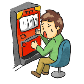 借金の返済はショボい・・・パチスロもね