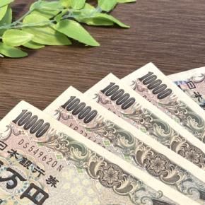 悲しき借金返済の軌跡