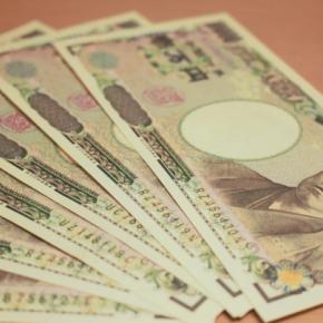 借金の繰り上げ返済。いってみよー！