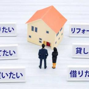 【プロが教える】「優秀な管理会社」を見抜く3つの絶対基準：あなたの資産価値を最大化する戦略