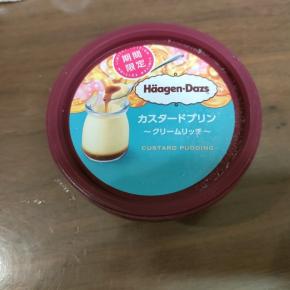 3/17トリミングPart2♪ハーゲンダッツ