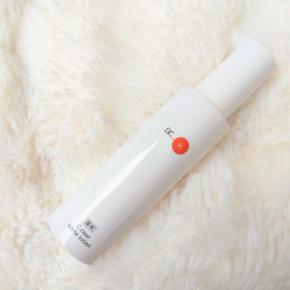 【福袋】初売り★新春クーポン事前配布中