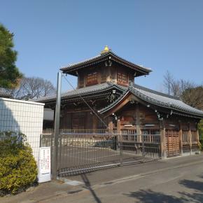 関東の三大師（諸説あり？）の一つとしての拝島大師
