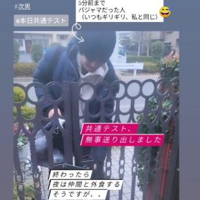 「受験ストレス」対策★親子それぞれの＜気質＞＜状態＞を理解しよう！