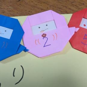 新年、こんにちは！