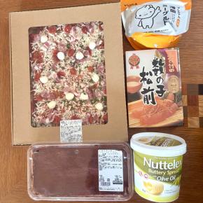 後編 今年最後のコストコ