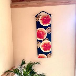 正月に間に合ったタペストリー