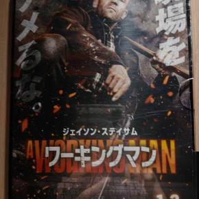 ワーキングマン