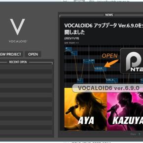 初音ミクV6 EA版をVOCALOID 6