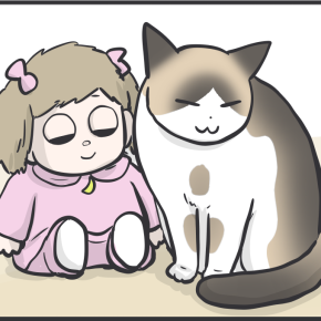 29日はぺーやんの日