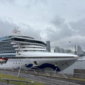 1日目のプリンセスクルーズ旅①〜大さん橋に到着して荷物を預けて整理券もらって