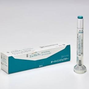 やっと!!偏頭痛予防薬“エムガルティ”デビュー