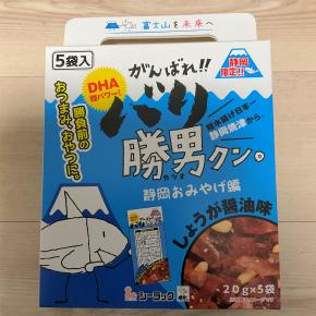 いろいろとあやかりたくて、年越しはバリ勝男クンとどん兵衛で