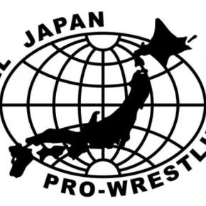 大仁田厚「全日は社会保険・厚生年金だから。年金26万円貰ってます。」