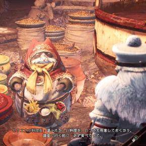 アイルーかわいい♪