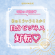 ⚜️奇跡の体験談⚜️自分ビジネスも好転❤️身体が納得するんです✨