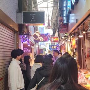 ～日本の韓国に～