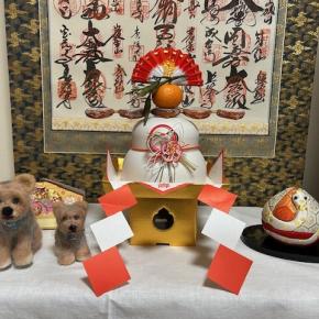 新年のごあいさつ