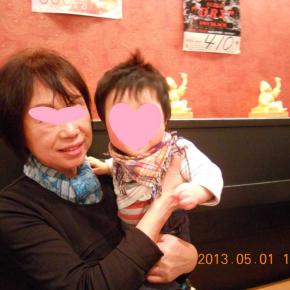 20251204thu(‘221204sun/入) 今日も “No news is good news.” ／ A苑で丸3年経過