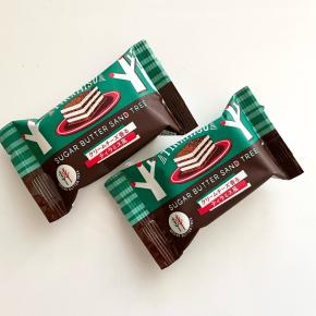 本当にやる気のない一年でした／＃今日のおやつはこれ