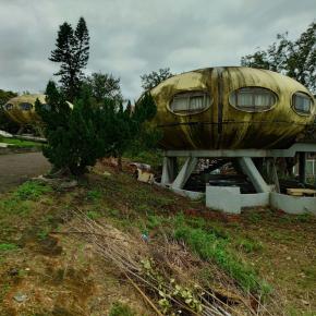 （台湾旅行´25）翡翠湾という海の目の前に眠るUFOの形をした廃墟『翡翠湾太空玲瓏屋』