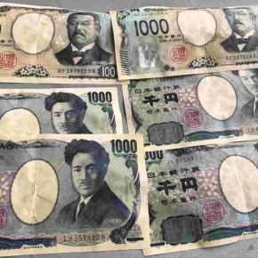 タンス預金60兆円💰詐欺や強盗の対策が必須