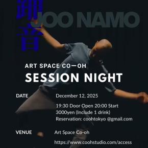 12/12(金) SESSION NIGHT! 今晩です。