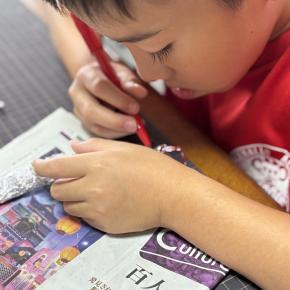 2025年7-8月 夏休みの自由工作を応援！／ 名古屋市公立小学校1〜3年生対象