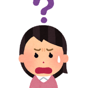 【ライフハック】ウザい&ムカつく質問の返し方