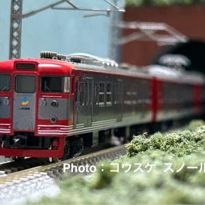 【鉄道模型・Nゲージ】TОⅯIX、しなの鉄道115系標準色3両セットを購入しました！