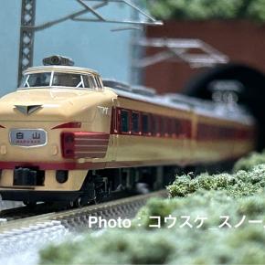 【鉄道模型・Nゲージ】KATO、489系初期形「白山・あさま」5両基本セットを購入しました！