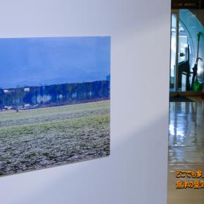 自身の「蜃気楼写真展」第2弾を開催します！魚津埋没林博物館にて！